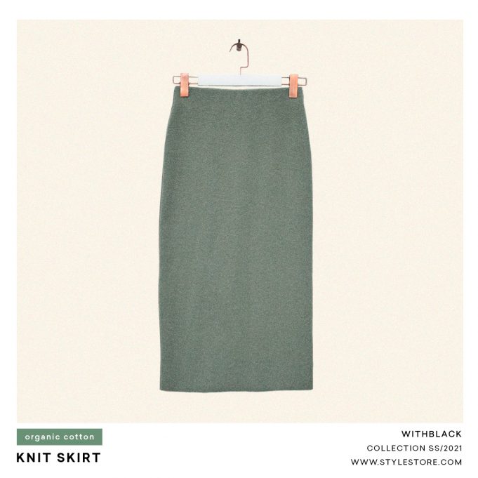 Green knit pencil skirt