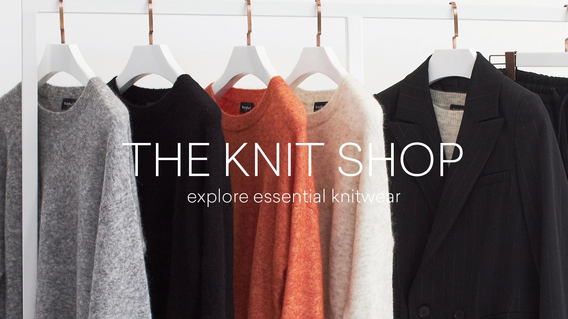 knitshop